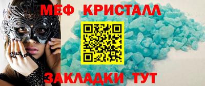 дурь Азнакаево