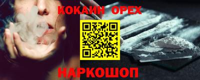 дурь Азнакаево