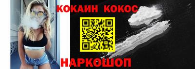 мет Абакан