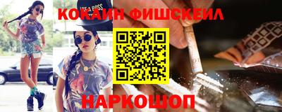 дурь Азнакаево