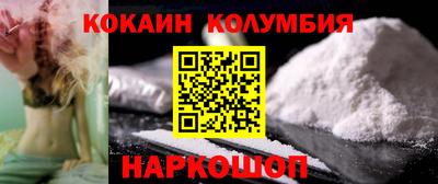 дурь Азнакаево
