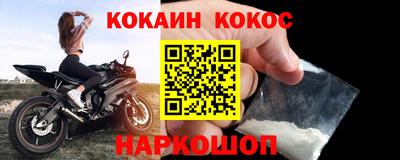 дурь Азнакаево
