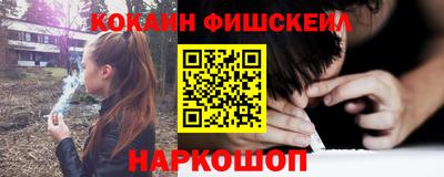 мет Абакан