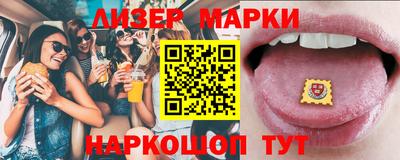 дурь Азнакаево