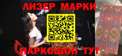 мет Абакан
