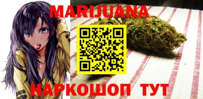 мет Абакан