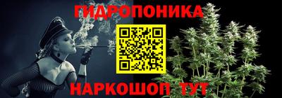 мет Абакан