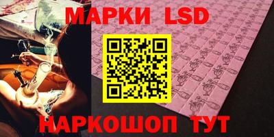 дурь Азнакаево