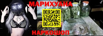 дурь Азнакаево