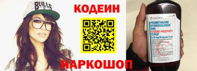 дурь Азнакаево