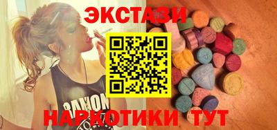 дурь Азнакаево