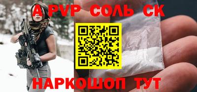 дурь Азнакаево