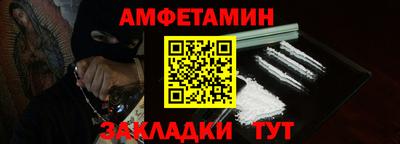 дурь Азнакаево