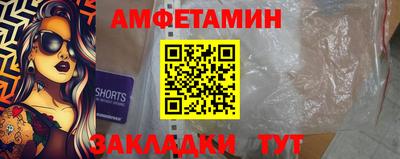 дурь Азнакаево