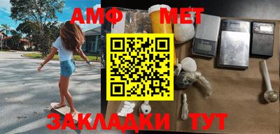 дурь Азнакаево
