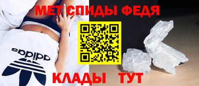 дурь Азнакаево