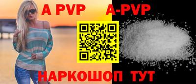 мет Абакан