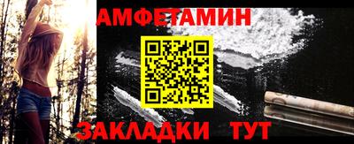 дурь Азнакаево