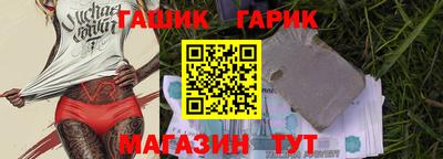 мет Абакан