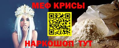 дурь Азнакаево